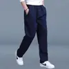 Pantalones casuales de moda para hombre de primavera y verano, versátiles, holgados, rectos, pantalones deportivos, pantalones harén rectos para hombre, pantalones para hombre