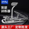 Silla Romana Multifuncional para el Hogar Kang Jinhua Entrenador de Espalda Ajustable Cinco en Uno Entrenador de Cintura y Abdomen Flexiones