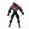 Super-herói Justiça United Meng Steel Bones Batman Batalha Superman Móvel Modelo Boneca Ornamentos