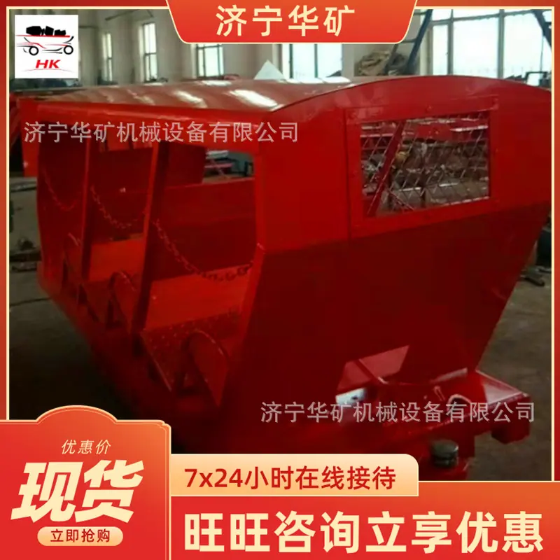 QQ截图20190923172248.jpg