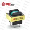 Transformador de Corriente de Frecuencia de Potencia Serie Zme19 0-20A Cocina de Inducción Aire Acondicionado Inversor Inversor Batidora