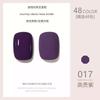 Manicura Transfronteriza Esmalte de Uñas Pegamento Venta al por Mayor Color Sólido Transparente Brillo Lentejuela Esmalte de Uñas Pegamento Set de Larga Duración para Salones de Uñas