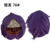 Personaje de Anime Juego Periférico Rendimiento Vestido Peluca Corta Cabello Lacio Al por Mayor