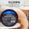 Creme de Manutenção para Bancos de Couro de Carro Óleo de Manutenção para Couro de Interior Creme de Limpeza Multifuncional Universal Incolor para Sapatos de Couro