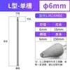 Lima Rotativa de Carburo Extendido Cabezal de Rectificado de Metal Fresadora de Acero de Tungsteno Grabado Extensión para Cabezal de Rectificado Eléctrico 150 mm