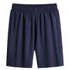 Shorts Esportivos Masculino Verão Casual Corrida Fitness Secagem Rápida Atletismo Manga Curta Futebol Basquete Treinamento Roupa Externa Transmissão Ao Vivo