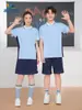 Ventas directas del fabricante: Uniformes de secundaria Lanyang, uniformes de clase, conjuntos deportivos, conjuntos de dos piezas para estudiantes de preparatoria, Ciudad de Nanchang, Provincia de Jiangxi