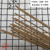 No. 3 Tallos de Flor Reforzados de Color Cáñamo Recubiertos de Goma 60/80/ 90cm 1m Longitud Extendida para Tejido Manual DIY con Cuerda de Cáñamo y Ratán