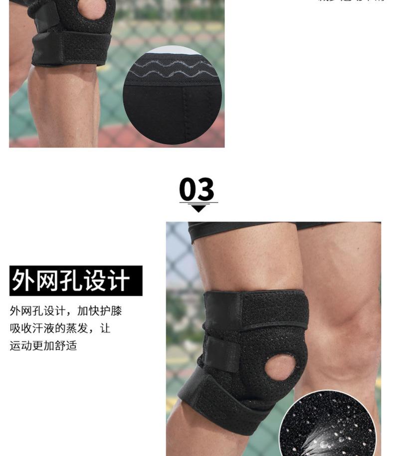 详情L_05.jpg