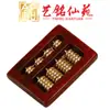 Llavero Colgante de Abaco de Palosanto Yiming Xianyuan Cadena de Colgante Unisex Adorno Vintage Regalo