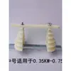 Molde de Bobinagem para Motor Monofásico, Formato de Torre, Espessado, Tipo Universal, Conjunto Completo de Ferramentas de Reparo de Motor (Grande, Médio, Pequeno)