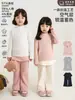 Pantalones Falda de Invierno WuliBu para Niñas 2026 con Forro de Felpa Cálido, Falsos de Dos Piezas, de Campana, Bloqueo de Temperatura, Almacenamiento de Calor, Pantalones para Niñas