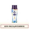 Suavizante de Telas Downy Perlas de Fragancia Aroma de Larga Duración Aromaterapia para Dormitorio Buen Artículo Perfume Fiesta Fragancia Ligera Dos en Uno Hogar Producto Genuino