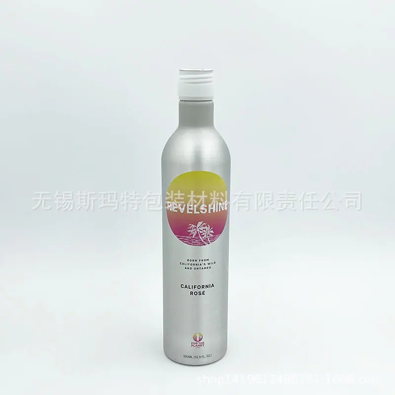 微信图片_20230926093945 拷贝