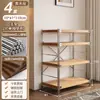 Estante de Almacenamiento Multifuncional para Cocina, de Pie, Estilo Japonés, Multicapa, Estante de Almacenamiento para Horno de Microondas, Olla Arrocera, Estante de Almacenamiento para Horno