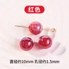 Cuentas de Resina Coloridas Estilo Vintage en Forma de Barril Accesorios para Joyería DIY Pulsera Collar Cuentas Espaciadoras Cuentas de Imitación Ojo de Gato