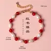 Pulseira Empilhada com Contas de Ágata Vermelha Natural e Pérola de Água Doce Mais Vendida do Xiaohongshu para Mulheres, Pulseira de Ágata Vermelha da Moda para o Dia a Dia