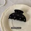 Pinza para el Cabello de Acetato Estilo Coreano para Mujeres con Cabello Fino, Sensación de Alta Gama, Nuevo Modelo 2026, Pinza de Tiburón para la Parte Trasera de la Cabeza, Accesorio para el Cabello