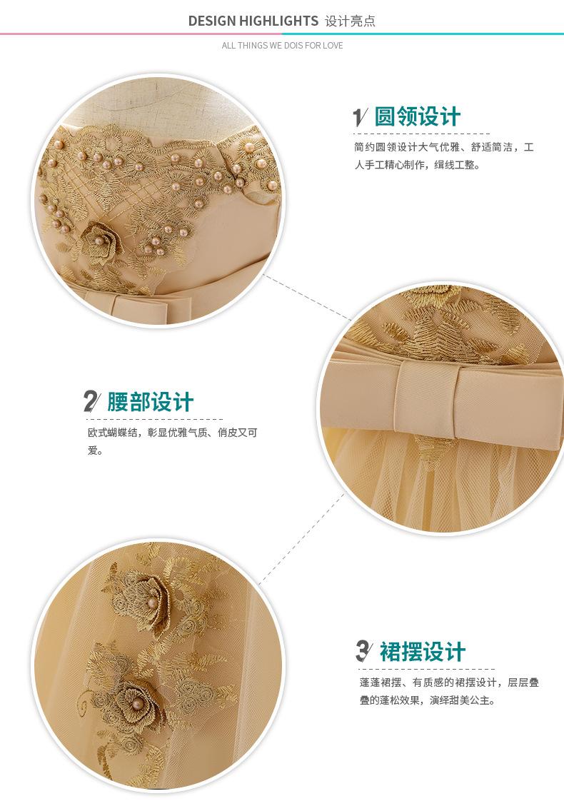 细节展示.jpg