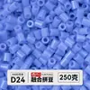 Yun Tong Paquete de Medio Jin Parche de Frijol Fusión Paquete de Relleno de Frijoles 221 Colores Paquete de Relleno al por Mayor Frijoles Parche de 2.6 mm Paquete de Relleno de Frijoles