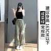 Pantalones Cargo Paracaídas Morados para Mujer, Novedad Verano 2026 Cintura Alta Sueltos Casual Pierna Recta Seda de Hielo Secado Rápido Pantalones Deportivos