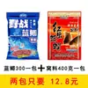 Lago de Isca Ku Ataque Rápido Nº 2 Xing Xiang Kuang La Keng Preto Isca de Pesca Selvagem Isca