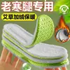 Plantillas de Lana de Cordero, Plantillas de Invierno Forradas de Felpa, Engrosadas, Suaves, Cómodas, Transpirables, Absorbentes de Sudor, Anti-Olor, Plantillas Cálidas para Hombre y Mujer