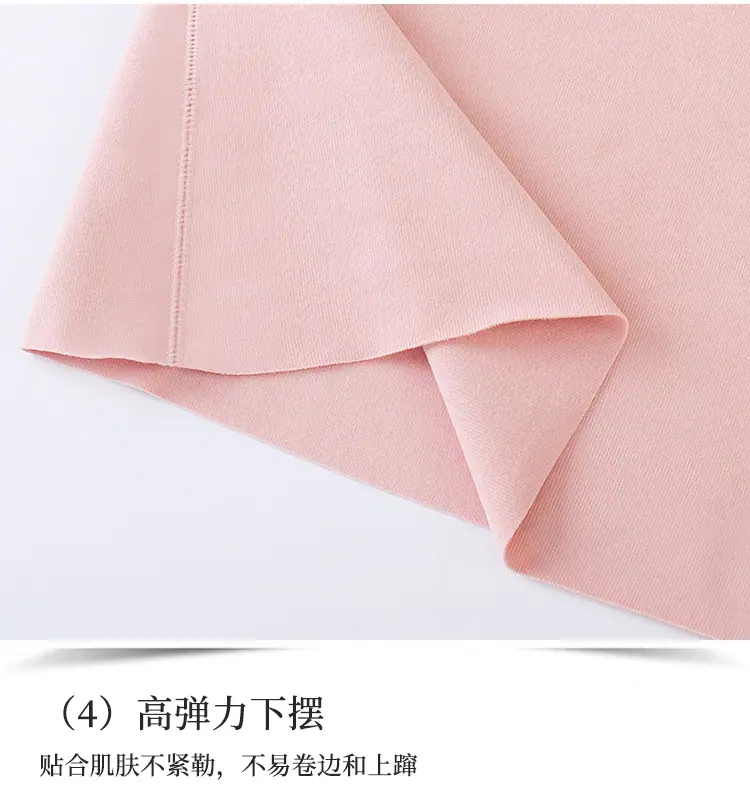 详情1_19.jpg
