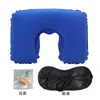 Almohada Inflable Personalizada en Forma de U de PVC para Camping al Aire Libre, Portátil, con Máscara de Ojos de Terciopelo y Juego de Tapones para los Oídos