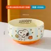 Snoopy Colorido Cerámica para el Hogar Platos de Cerámica para Niños Platos de Ensalada Platos de Desayuno Tazón Creativo para Fideos Tazón para Sopa Cuchara Palillos Vajilla