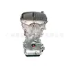 Motor G4Kf Nuevo de Alta Calidad Adecuado para Hyundai Sonata I30 Santa Fe/Coupe Laurens