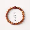 Pulseira da Série Sândalo Estilo Simples e Elegante Pulseira de Contas Superiores Flor de Lótus Dourada Roxa para Homens e Mulheres Pulseira de Casal Contas de Oração Brinquedos Culturais