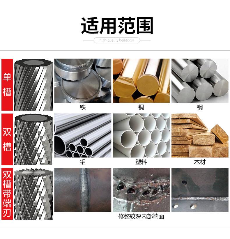 详情页_05.jpg