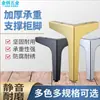 Móveis de luxo leve armários pés de suporte de metal mesa de centro para TV armários de banheiro pernas de mesa pernas de sofá pernas de tripé acessórios de hardware