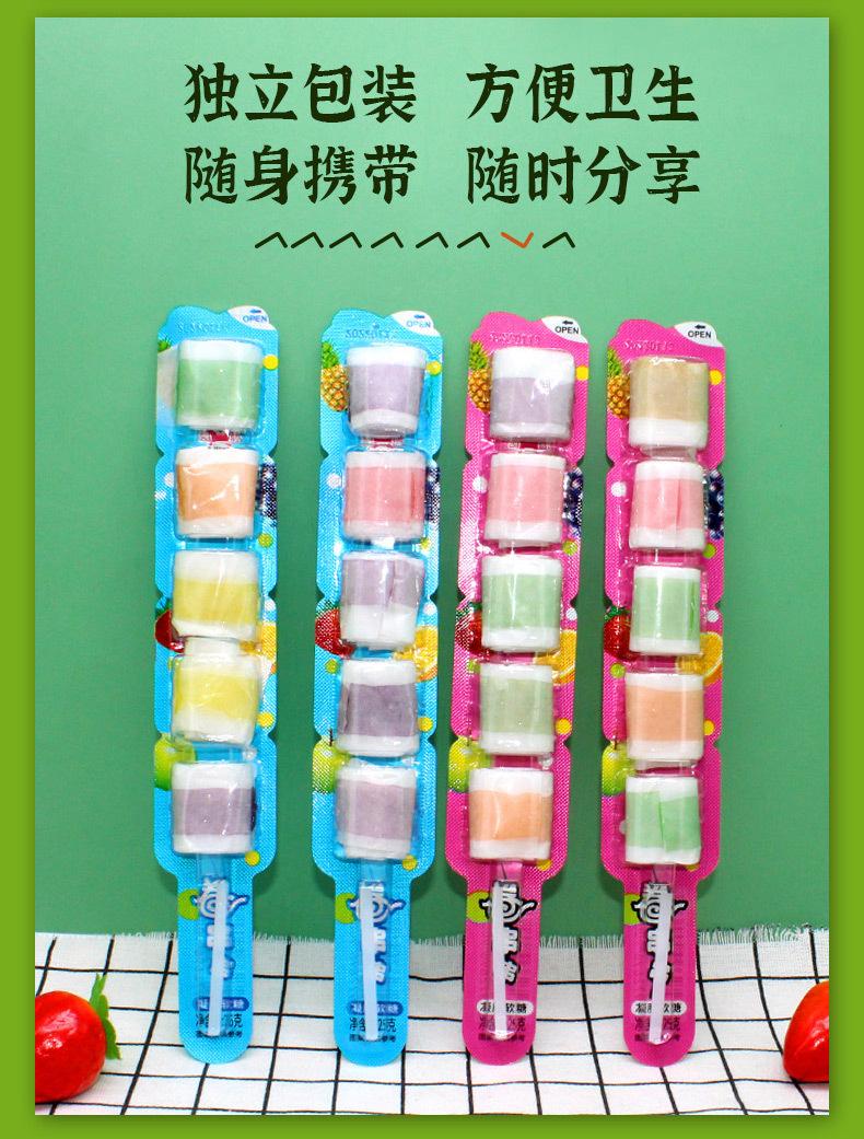 详情页00_11