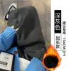 Calças Cinzas de Perna Larga para Mulheres, Novo Estilo Outono/Inverno 2026, Forradas com Lã, Calças Casuais com Caimento, Modelagem Solta, Calças Banana Emagrecedoras
