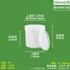 Envío Gratis Latas Extra Gruesas de Grado Alimenticio Fáciles de Abrir para Pintura, Tinta y Pasta de Soldar, Latas de Plástico de Boca Ancha de 200 ml 150 g con Tapa de Rosca