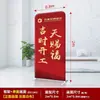 Suporte de Display Pop-Up de Montagem Rápida, Painel de Inauguração, Suporte de Display de Assinatura para Feira, Painel de Publicidade, Parede de Check-in para Reunião Anual