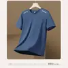 Ropa Deportiva Fujian Top para Hombre Camiseta de Seda Helada de Secado Rápido Manga Corta Pantalones Cortos Running Nuevo Verano Ropa de Fitness