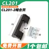 HL011-1 Bisagra Oculta 201-1 Accesorio Gabinete Eléctrico Gabinete de Control WIEGMANN Bisagra de Gabinete 201-2-3 Acero Inoxidable