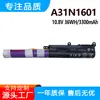 Batería Adecuada para Laptop Asus A541U X541U X541S X541A R541Ua A31N1601