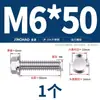 Perno Hexagonal con Brida de Acero Inoxidable 304 con Arandela Antideslizante Tornillo Antiaflojamiento 4M5M6M8M10M12Mm