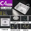 Fregadero de Acero Inoxidable Montado en Pared Pequeño de un Solo Tazón Lavabo para Lavar Verduras de Cocina Fregadero para Lavar Platos de Balcón Juego de Lavabo Sencillo con Soporte