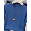 Camiseta de punto de seda helada calada color azul bruma de manga corta para mujer, nueva de verano 2026, top juvenil delgado de corte holgado y estiloso