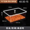 Caixas display de alimentos para prateleiras de supermercado, recipientes plásticos transparentes com tampas, para lanches, doces, frutas secas, castanhas torradas e sementes de girassol, recipientes herméticos