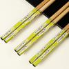 Palillos de Bambú al por Mayor, Tendencia Nacional, Palillos con Patrón de Flor de Pluma de 24 cm, Palillos Individuales de Cinco Colores para el Hogar, Suministro de Vajilla para Regalo