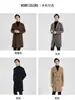 Otoño/Invierno 2026 Abrigo de Lana Doble Cara 100% Lana Pura para Hombre Doble Botonadura Largo Color Sólido Cálido Abrigo de Lana