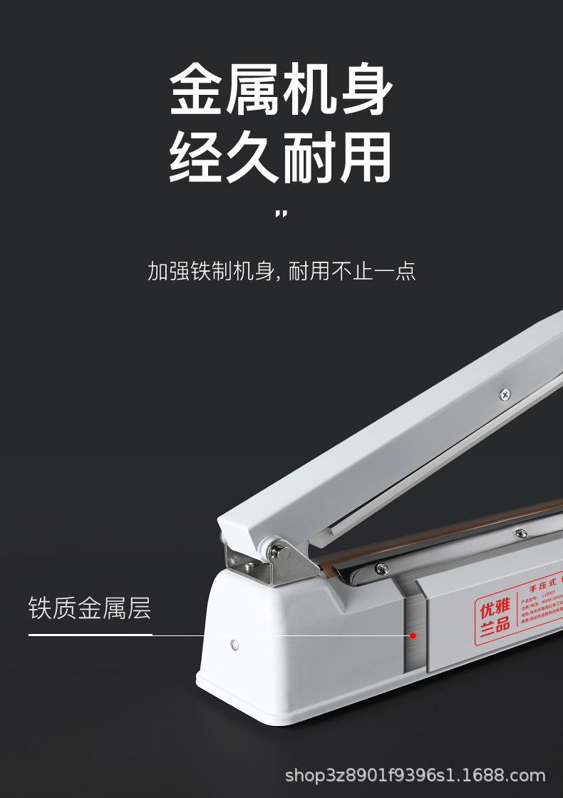 详情图_09.jpg