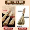 Estropajo de Bambú Natural para Ollas, Cepillo de Cocina, Cepillo para Tazones, Cepillo de Limpieza para el Hogar, Venta al por Mayor desde el Fabricante