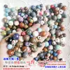 Venta por Peso: Colgantes de Vidrio, Cuentas Sueltas de Flor, Pulseras de Cuentas Hechas a Mano para DIY, Collares, Accesorios para Joyería, Materiales